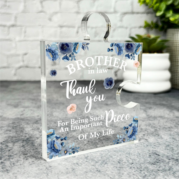 Gift For Brother-In-Law Navy Watercolour Puzzle Plaque Keepsake Gift