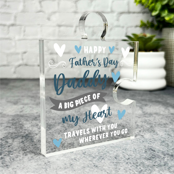 Daddy Piece Of My Heart Father's Day Present Puzzle Plaque Keepsake Gift