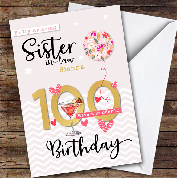 Personalised Sister-In-Law 100th Birthday Card Balloon Hearts