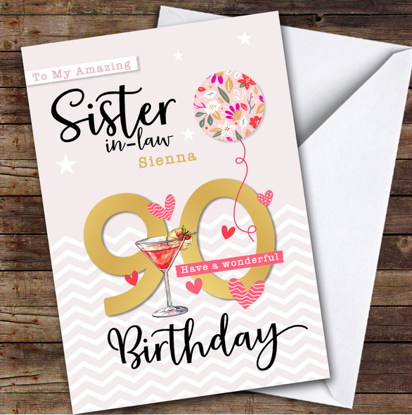 Personalised Sister-In-Law 90th Birthday Card Balloon Hearts