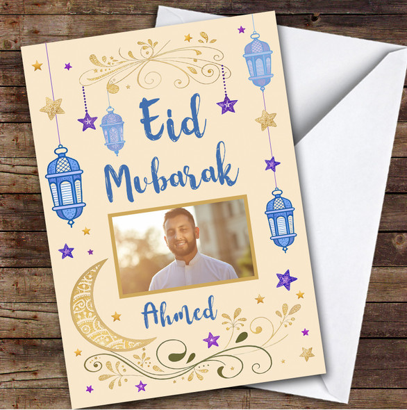 Personalised Eid Card For Anyone Photo Blue Lantern