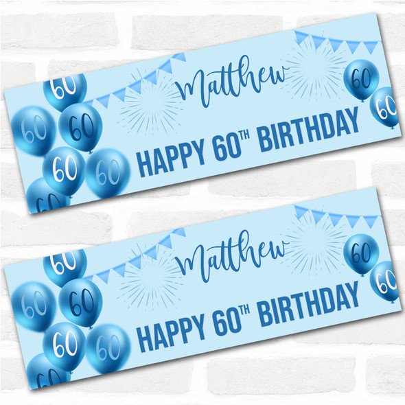 Personalised Party Banner For 60th Birthday Male Blue Balloon Star