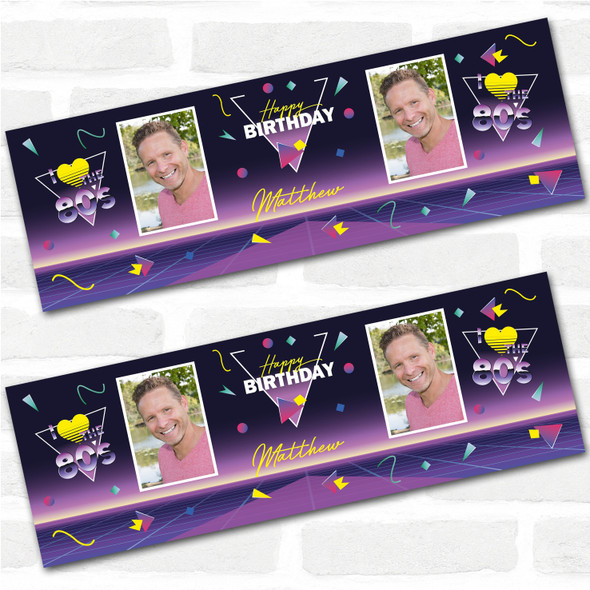Personalised Party Banner For Birthday With Photo 1980's Purple