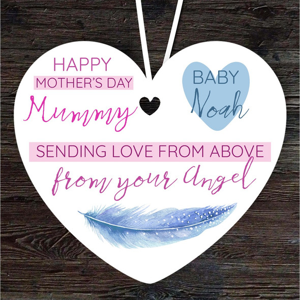 FREE WITH ORDERS OVER £20! - Mummy Mother's Day Angel Baby Loss Blue Boy Memorial Keepsake Heart Ornament