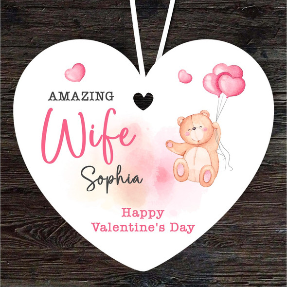 FREE WITH ORDERS OVER £20! - Wife Flaying Teddy Bear Valentine's Day Gift Heart Personalised Hanging Ornament