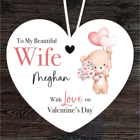FREE WITH ORDERS OVER £20! - Wife Teddy Bear Heart Balloon Valentine's Day Gift Heart Personalised Ornament