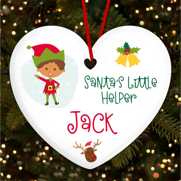 FREE WITH ORDERS OVER £20! - Dark Skin Elf Heart Bauble Personalised Christmas Tree Ornament Decoration