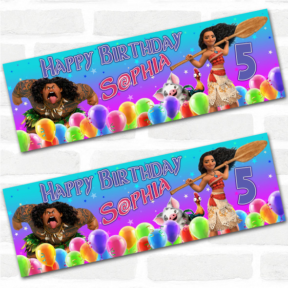 Personalised Party Banner For Kids Birthday Moana