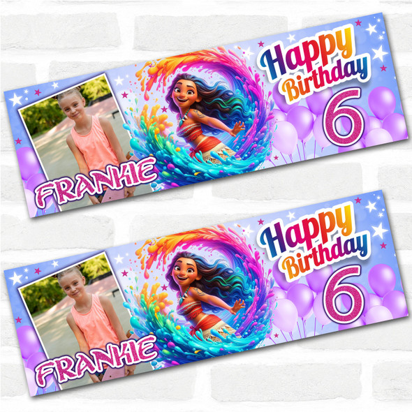 Personalised Party Banner For Kids Birthday Moana Splash Photo