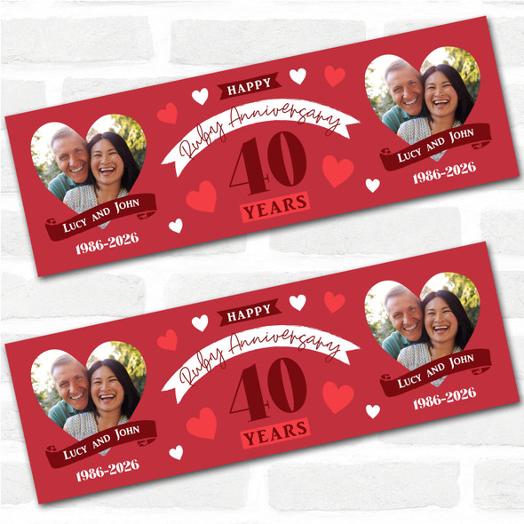 Personalised Party Banner For 40th Wedding Anniversary Ruby 40 Years Photo