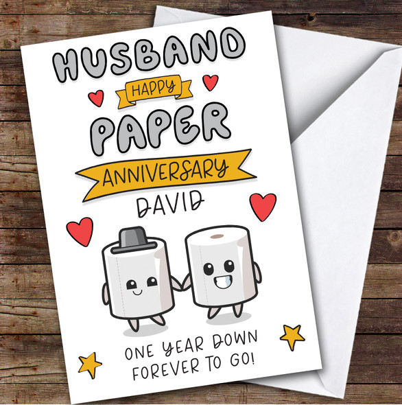 1st Wedding Anniversary Card Personalised 1 Year Paper Husband Toilet Roll
