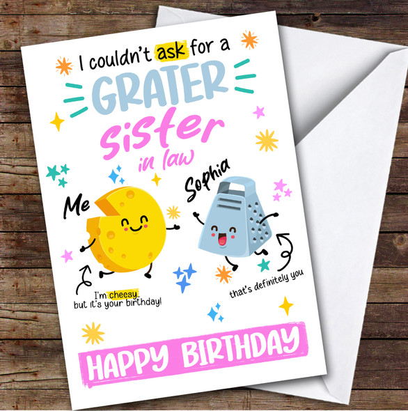 Funny Cheesy Birthday Card Personalised Sister-In-Law