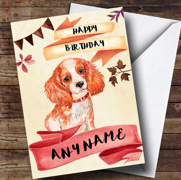 Watercolour Rustic Spaniel Dag Personalised Birthday Card