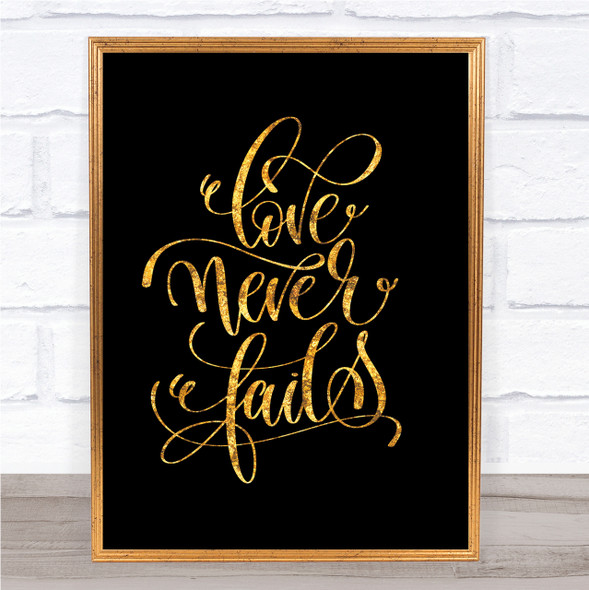 Love Fail Quote Print Black & Gold Wall Art Picture