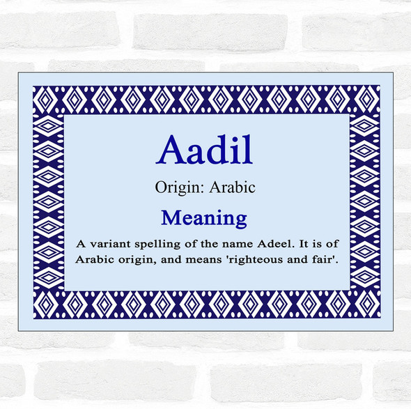 Aadil Name Meaning Blue Certificate