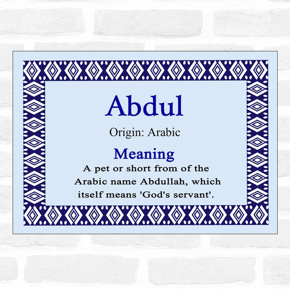 Abdul Name Meaning Blue Certificate