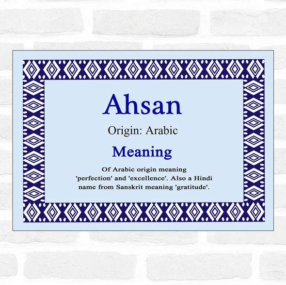 Ahsan Name Meaning Blue Certificate