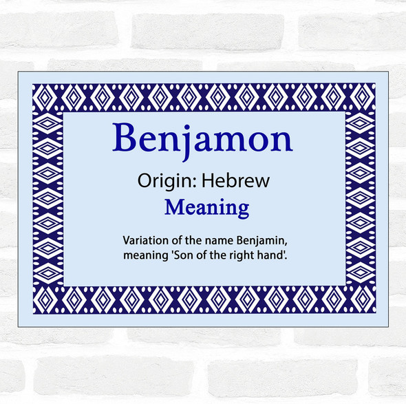Benjamon Name Meaning Blue Certificate