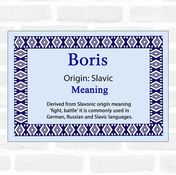 Boris Name Meaning Blue Certificate