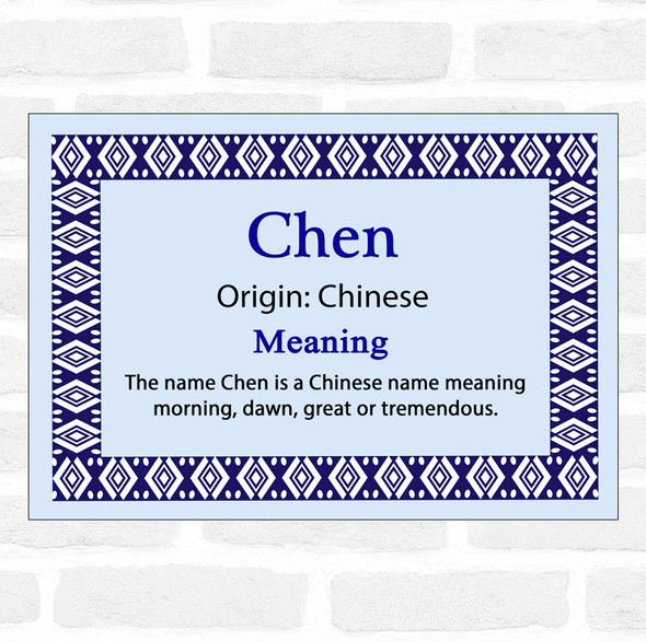 Chen Name Meaning Blue Certificate
