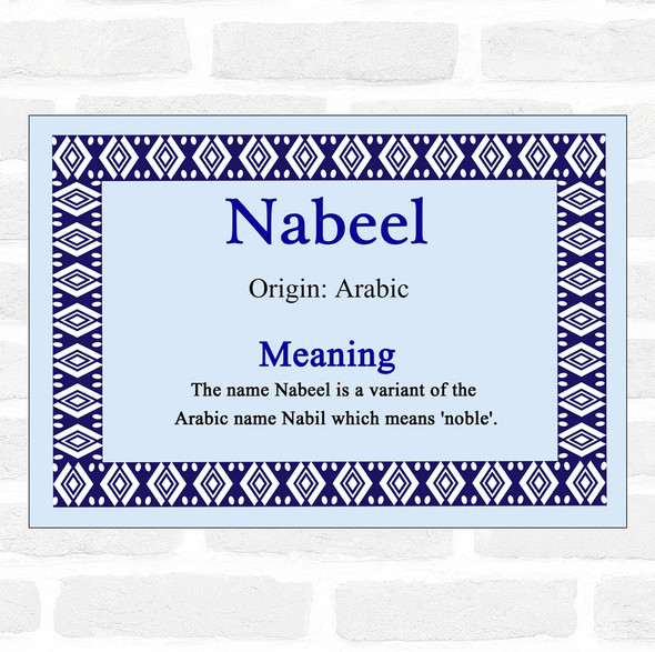Nabeel Name Meaning Blue Certificate