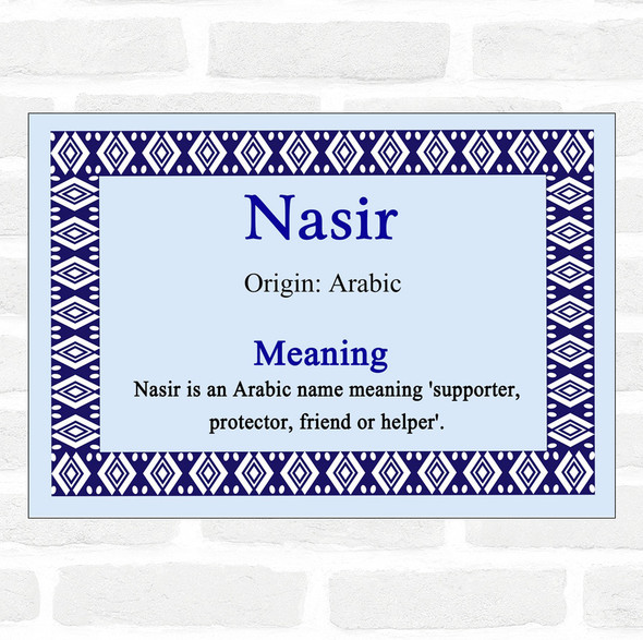 Nasir Name Meaning Blue Certificate