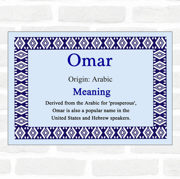 Omar Name Meaning Blue Certificate