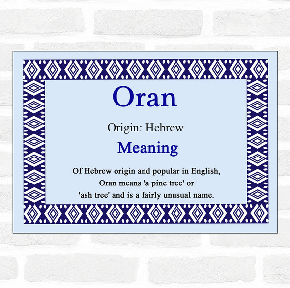 Oran Name Meaning Blue Certificate