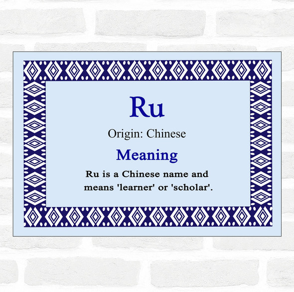 Ru Name Meaning Blue Certificate