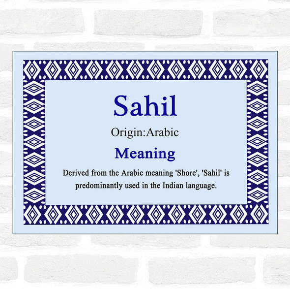 Sahil Name Meaning Blue Certificate