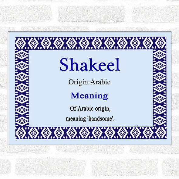 Shakeel Name Meaning Blue Certificate