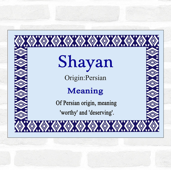 Shayan Name Meaning Blue Certificate