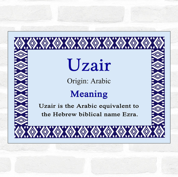 Uzair Name Meaning Blue Certificate