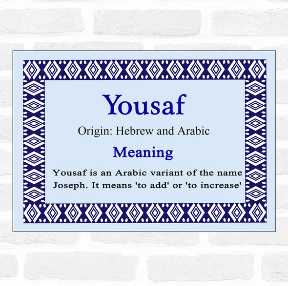 Yousaf Name Meaning Blue Certificate