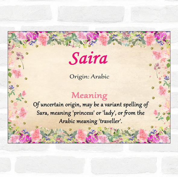 Saira Name Meaning Floral Certificate
