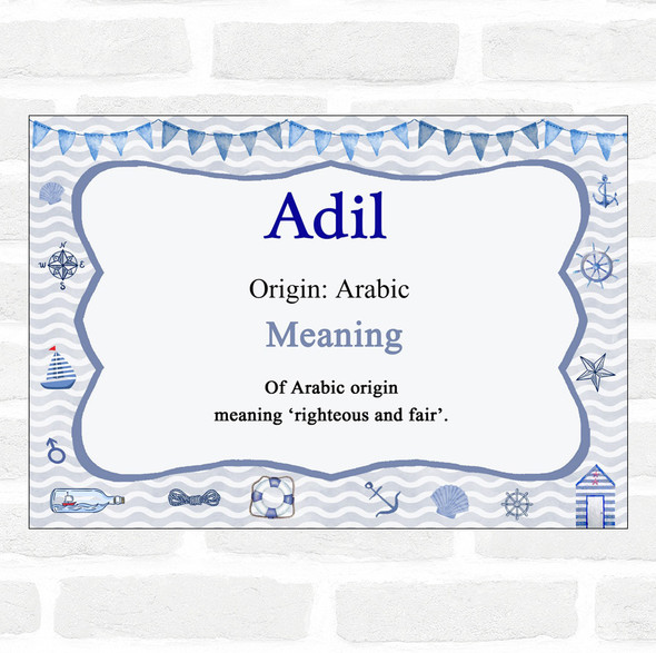 Adil Name Meaning Nautical Certificate