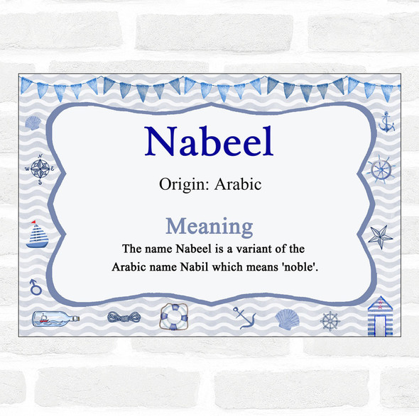 Nabeel Name Meaning Nautical Certificate