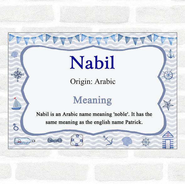 Nabil Name Meaning Nautical Certificate