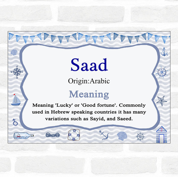Saad Name Meaning Nautical Certificate