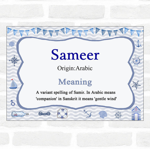 Sameer Name Meaning Nautical Certificate