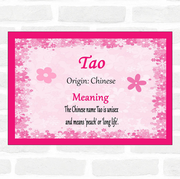 Tao Name Meaning Pink Certificate