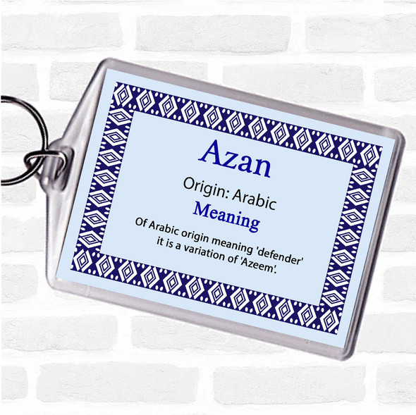 Azan Name Meaning Bag Tag Keychain Keyring  Blue