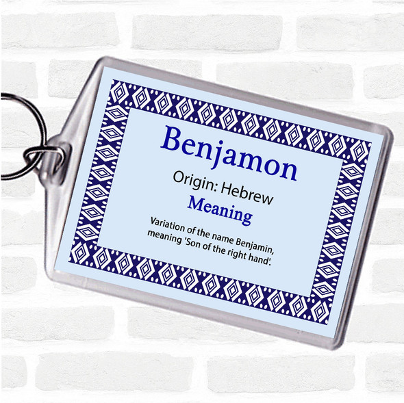 Benjamon Name Meaning Bag Tag Keychain Keyring  Blue