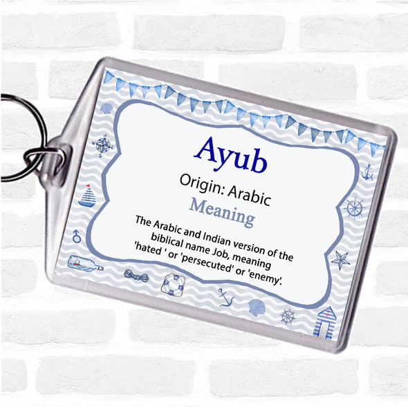 Ayub Name Meaning Bag Tag Keychain Keyring  Nautical