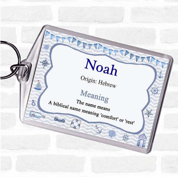 Noah Name Meaning Bag Tag Keychain Keyring  Nautical