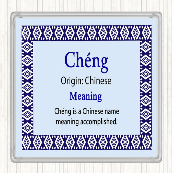 Chéng Name Meaning Drinks Mat Coaster Blue
