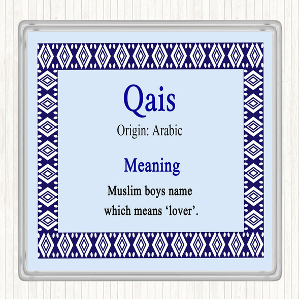 Qais Name Meaning Drinks Mat Coaster Blue