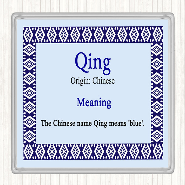 Qing Name Meaning Drinks Mat Coaster Blue