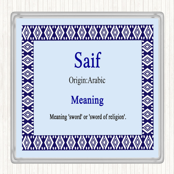 Saif Name Meaning Drinks Mat Coaster Blue