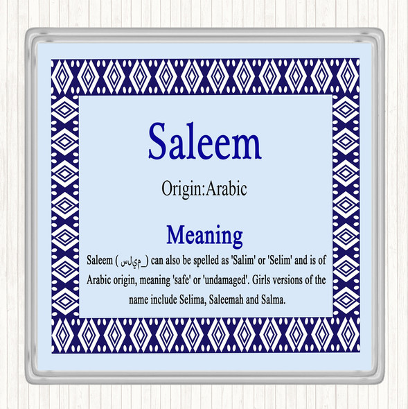 Saleem Name Meaning Drinks Mat Coaster Blue